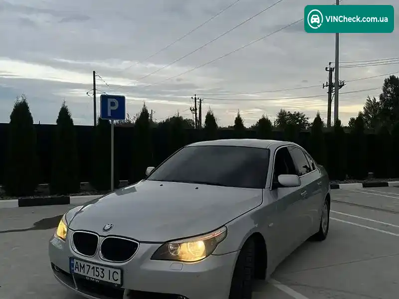 BMW 5 Series 2005, фото з оголошення 2 з 12, VIN WBANE31030B949826