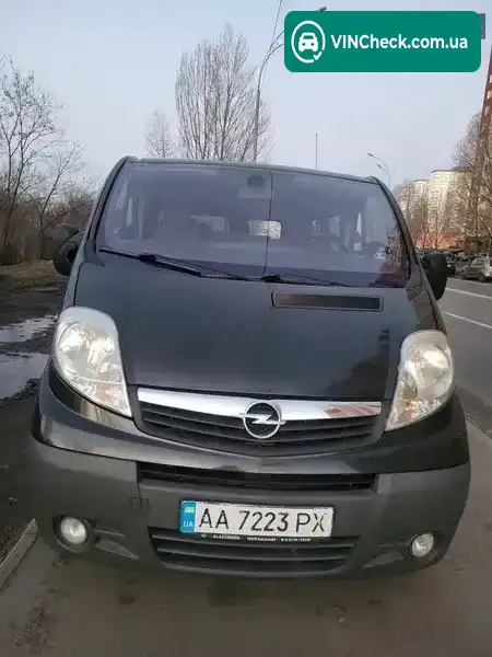 Opel Vivaro 2014, фото з оголошення 2 з 17, VIN W0LJ7B7B2EV636925