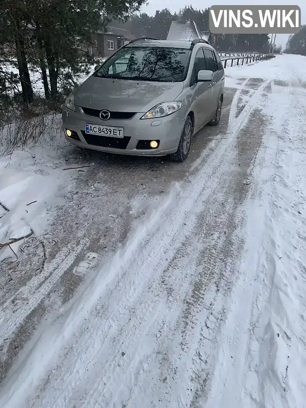 Mazda 5 2006, фото з оголошення 1 з 3, VIN JMZCR19F270153823