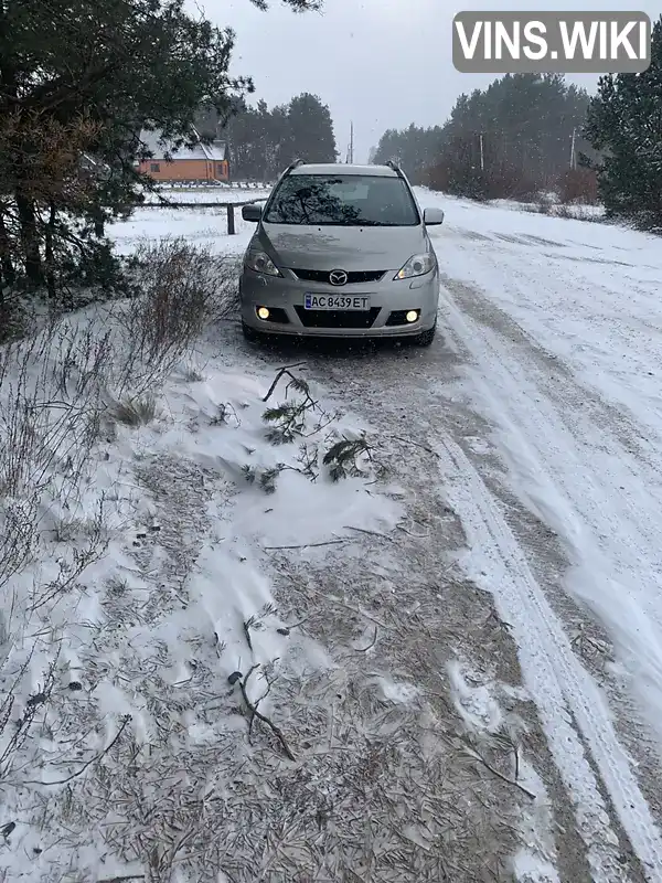 Mazda 5 2006, фото з оголошення 2 з 3, VIN JMZCR19F270153823