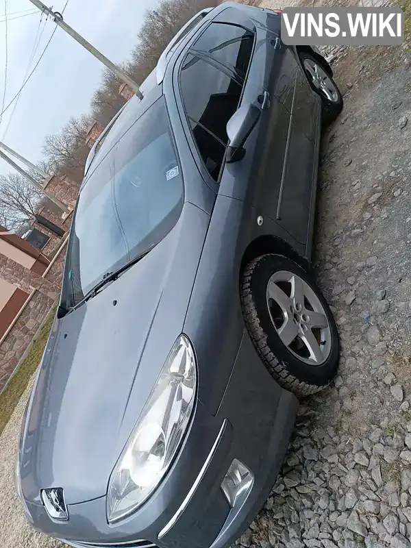 Peugeot 407 2008, фото з оголошення 2 з 10, VIN VF36ERHRH21762883