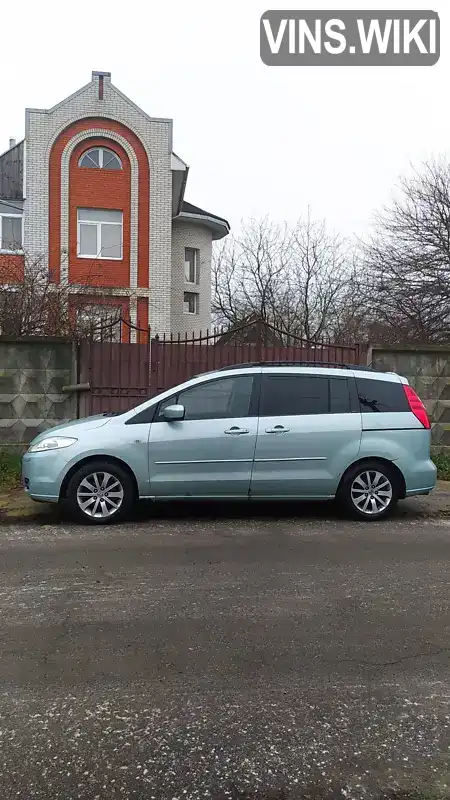 Mazda 5 2005, фото з оголошення 1 з 21, VIN JMZCR19F260102232