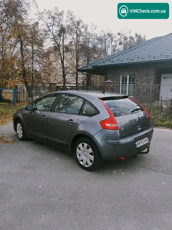 Citroen C4 2010, фото з оголошення 1 з 5, VIN VF7LC9HXCAY542381