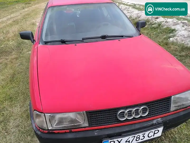 Audi 80 1988, фото з оголошення 1 з 4, VIN WAUZZZ89ZJA235254