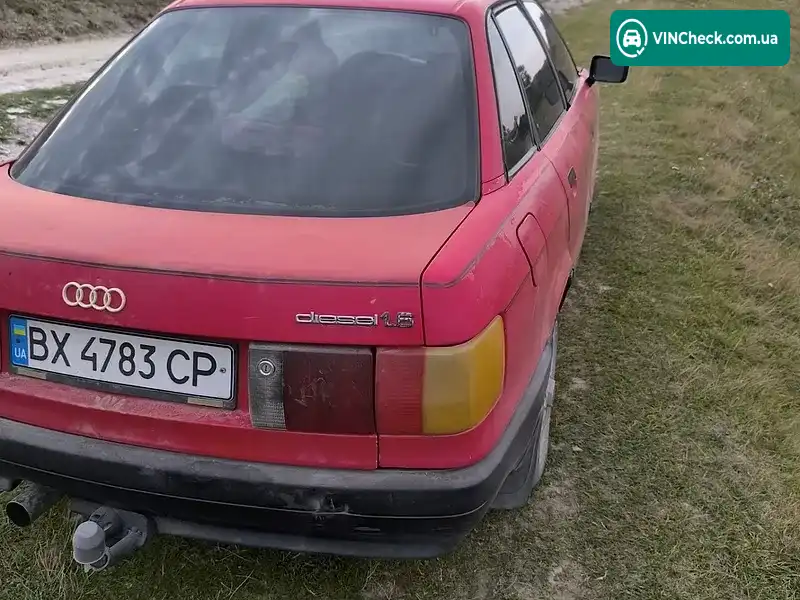 Audi 80 1988, фото з оголошення 2 з 4, VIN WAUZZZ89ZJA235254