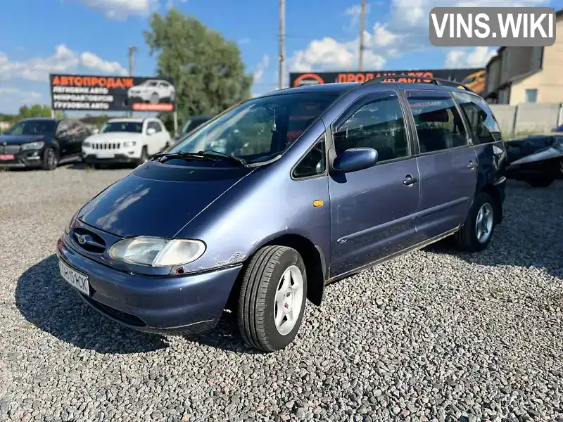 Ford Galaxy 1995, фото з оголошення 2 з 10, VIN WF0GXXPSWGSJ07418