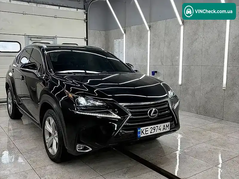 Lexus NX 2016, фото з оголошення 1 з 7, VIN JTJYARBZ6H2052259