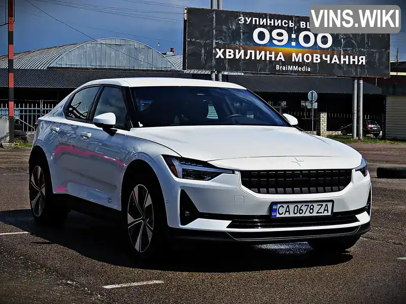 Polestar 2 2023, фото з оголошення 2 з 16, VIN YSMED3KA1PL157048