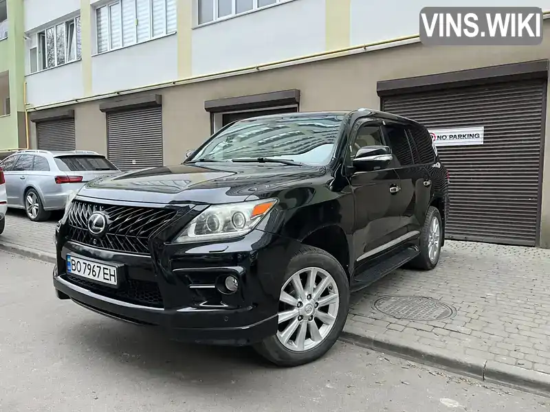 Lexus LX 2010, фото з оголошення 2 з 21, VIN JTJHY7AX5A4046091
