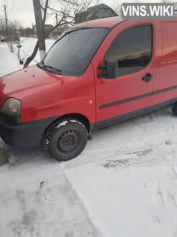 Fiat Doblo 2004, фото з оголошення 1 з 14, VIN ZFA22300005284938