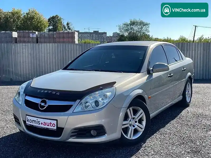 Opel Vectra 2005, фото з оголошення 1 з 20, VIN Y6D0ZCF6961002707