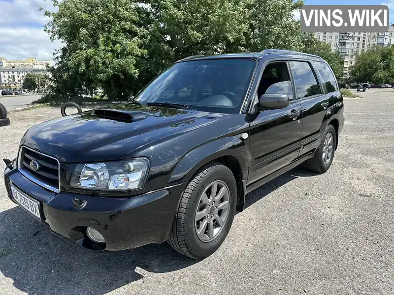 Subaru Forester 2005, фото з оголошення 1 з 21, VIN JF1SG5LT55G048937