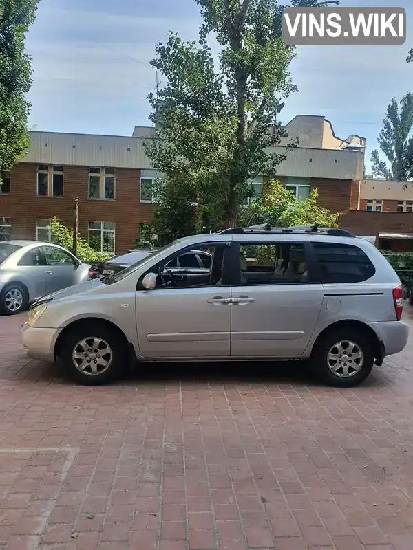 Kia Carnival 2006, фото з оголошення 2 з 7, VIN KNEMB754376139081