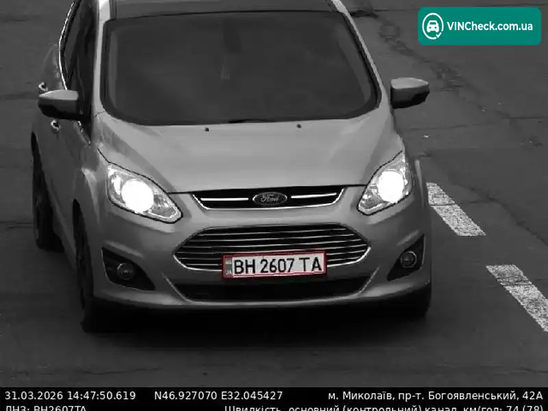 Ford C-Max 2013, фото з оголошення 2 з 14, VIN 1FADP5BU5DL535054