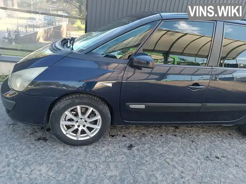 Renault Espace 2003, фото з оголошення 1 з 14, VIN VF1JK0HA629027497