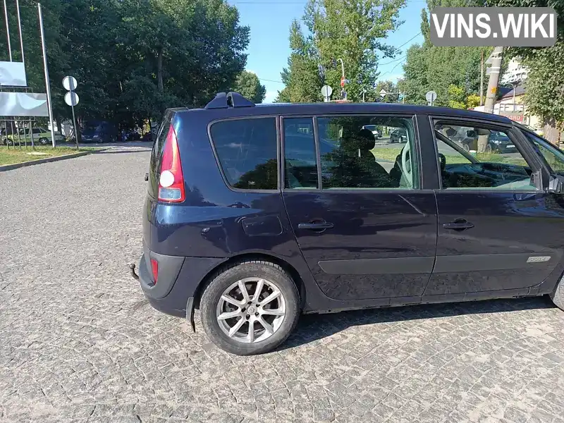 Renault Espace 2003, фото з оголошення 2 з 14, VIN VF1JK0HA629027497