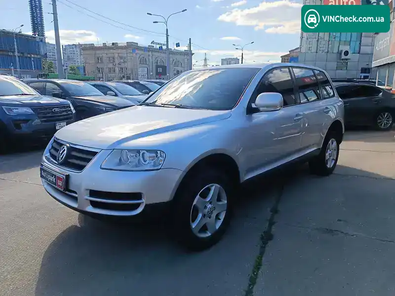 Volkswagen Touareg 2006, фото з оголошення 1 з 21, VIN WVGZZZ7LZ7D007511