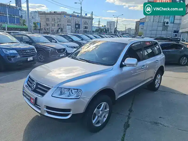 Volkswagen Touareg 2006, фото з оголошення 2 з 21, VIN WVGZZZ7LZ7D007511