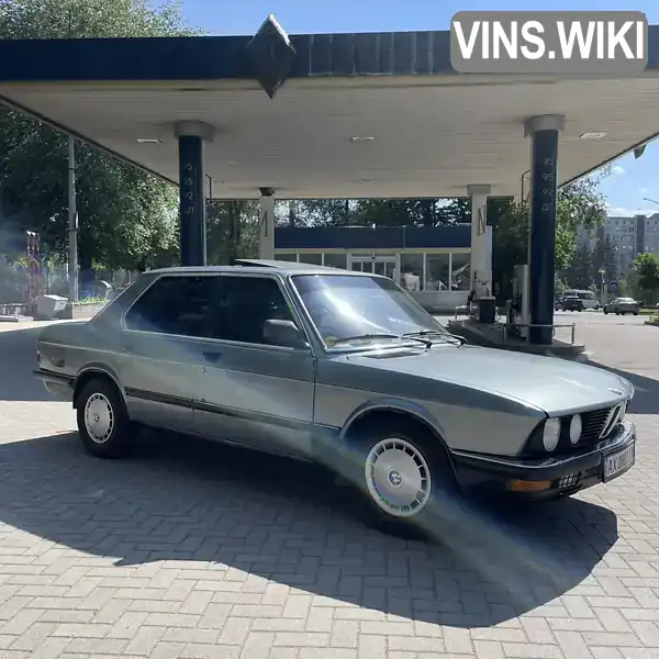BMW 5 Series 1985, фото з оголошення 1 з 13, VIN WBADK510X09334732