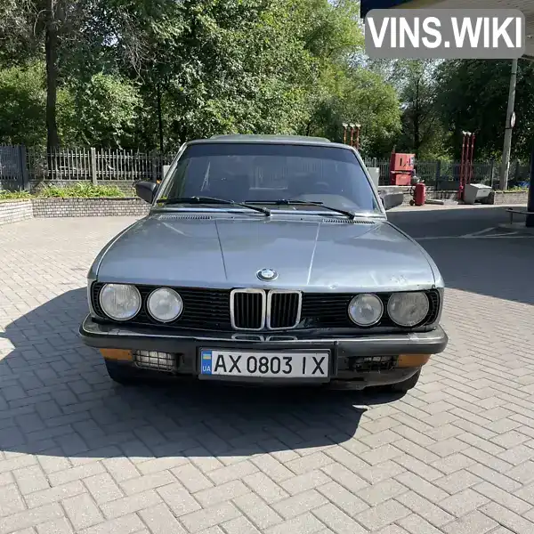 BMW 5 Series 1985, фото з оголошення 2 з 13, VIN WBADK510X09334732
