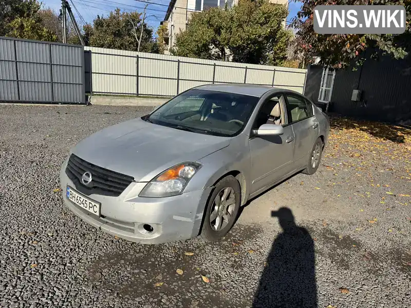 Nissan Altima 2008, фото з оголошення 1 з 9, VIN 1N4AL21D68C194963
