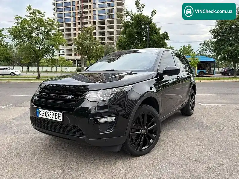 Land Rover Discovery Sport 2016, фото з оголошення 1 з 20, VIN SALCR2BG3GH612092