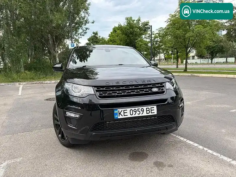 Land Rover Discovery Sport 2016, фото з оголошення 2 з 20, VIN SALCR2BG3GH612092