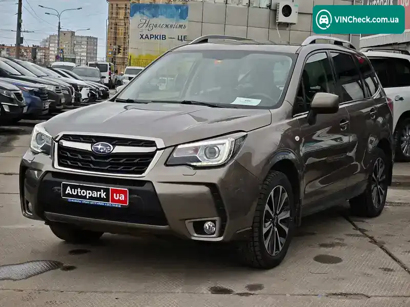 Subaru Forester 2017, фото з оголошення 1 з 21, VIN JF1SJ5LC5JG371969