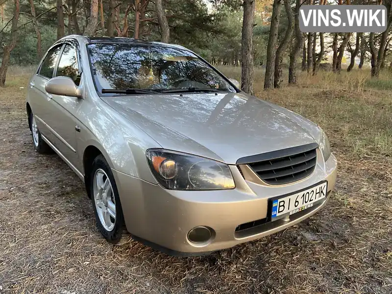 Kia Cerato 2006, фото з оголошення 1 з 21, VIN Y6LFE22226L000539