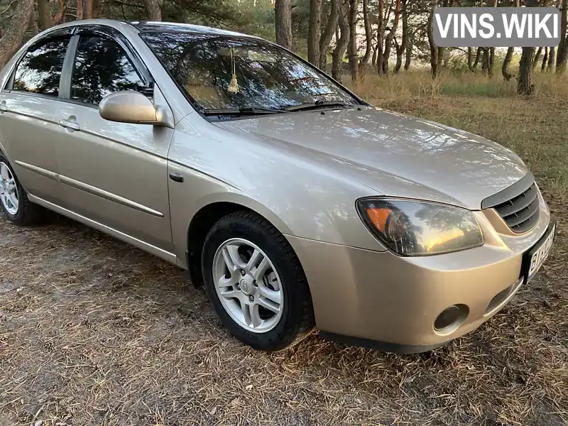 Kia Cerato 2006, фото з оголошення 2 з 21, VIN Y6LFE22226L000539