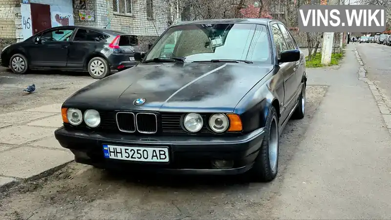 BMW 5 Series 1990, фото з оголошення 1 з 7, VIN WBAHC11050GA57347