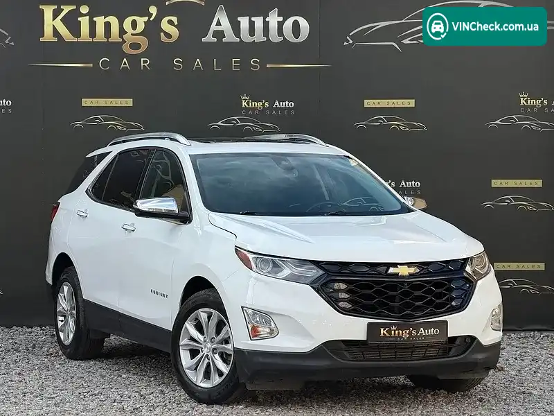Chevrolet Equinox 2017, фото з оголошення 1 з 20, VIN 2GNAXWEX7J6178643