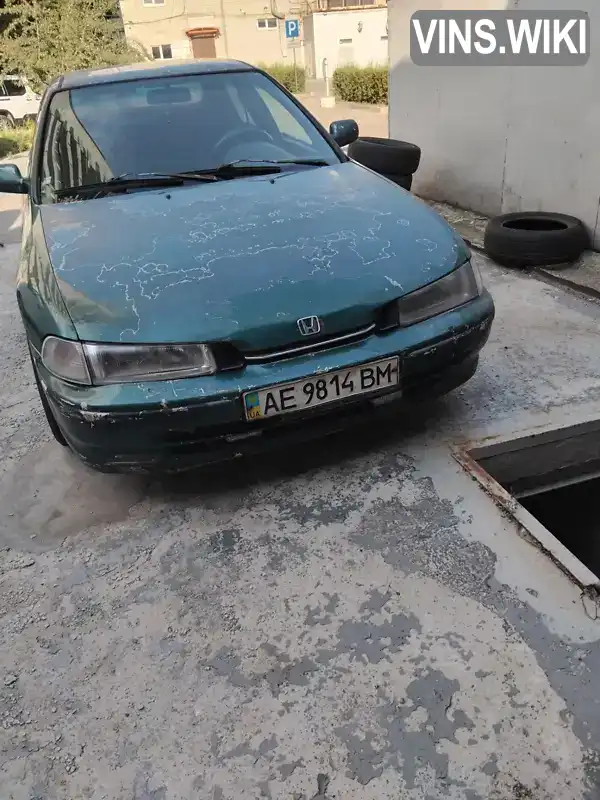 Honda Accord 1994, фото з оголошення 1 з 9, VIN SHHCC75400U115046