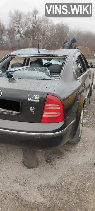 Skoda Superb 2004, фото з оголошення 1 з 5, VIN TMBBT23U75B044681