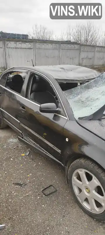 Skoda Superb 2004, фото з оголошення 2 з 5, VIN TMBBT23U75B044681