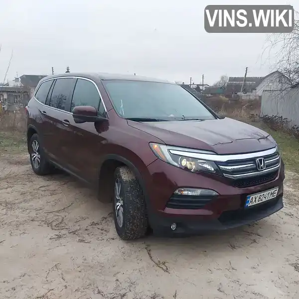 Honda Pilot 2017, фото з оголошення 1 з 16, VIN 5FNYF6H53HB024858