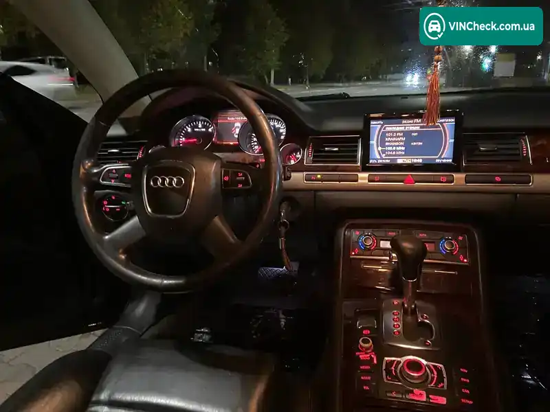 Audi A8 2008, фото з оголошення 1 з 20, VIN WAUZZZ4E88N016479