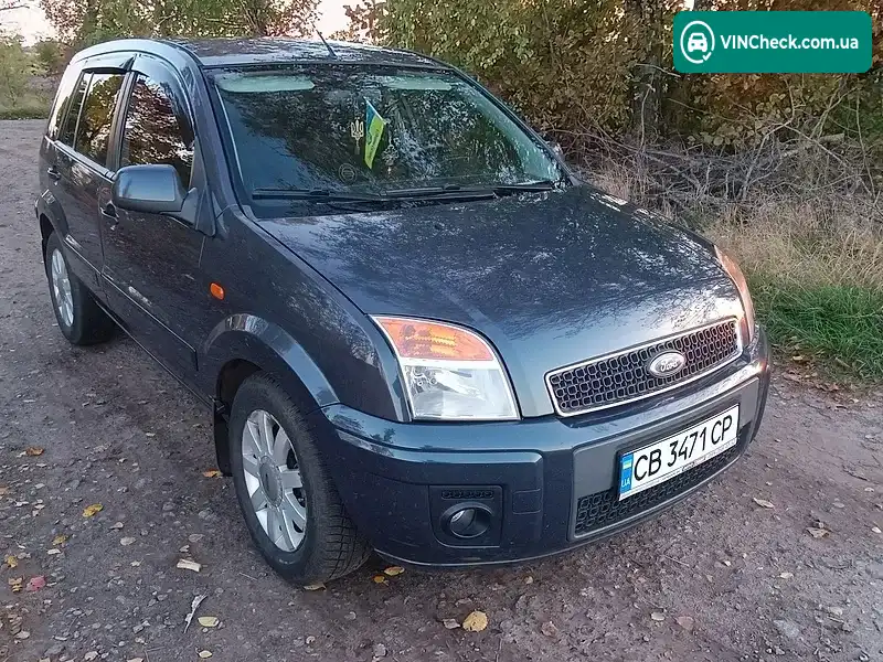 Ford Fusion 2011, фото з оголошення 2 з 20, VIN WF0UXXGAJUBE42311