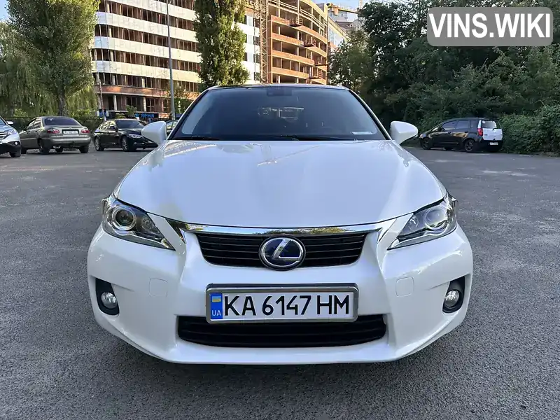 Lexus CT 2013, фото з оголошення 1 з 19, VIN JTHKD5BH9D2154373