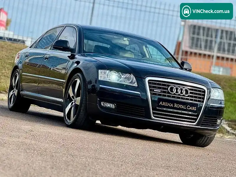 Audi A8 2007, фото з оголошення 1 з 20, VIN WAUZZZ4EX8N002079