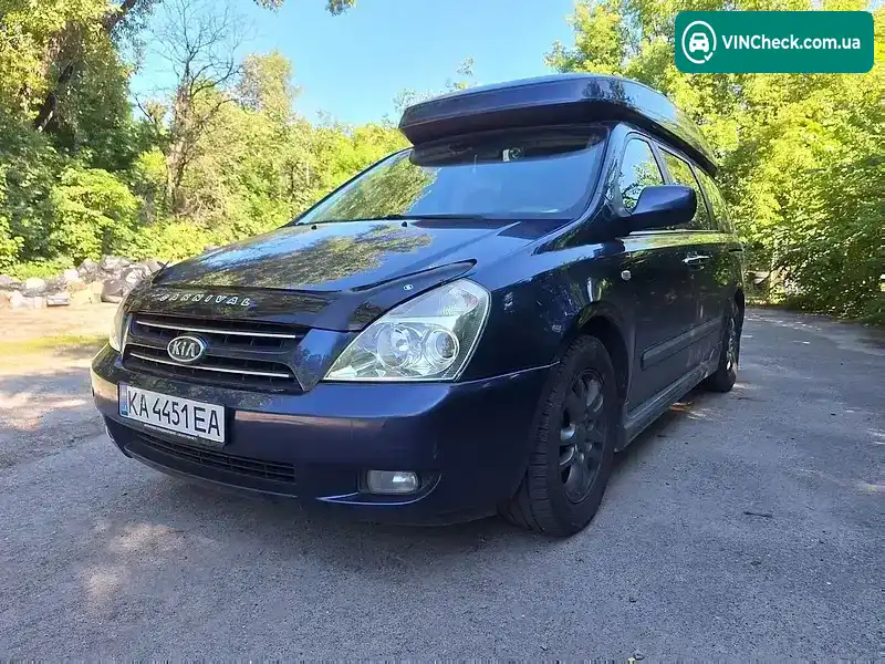 Kia Carnival 2006, фото з оголошення 1 з 19, VIN KNHMB76137S126590
