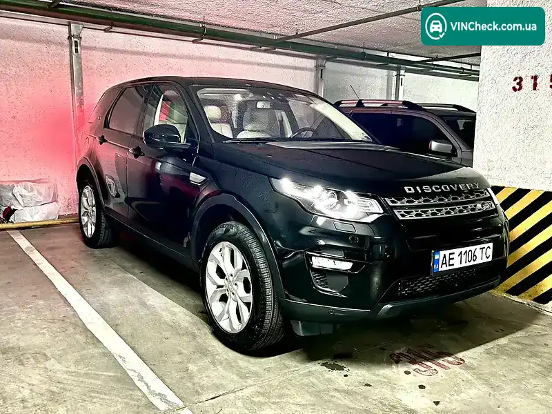 Land Rover Discovery Sport 2017, фото з оголошення 1 з 20, VIN SALCR2BG7HH660132