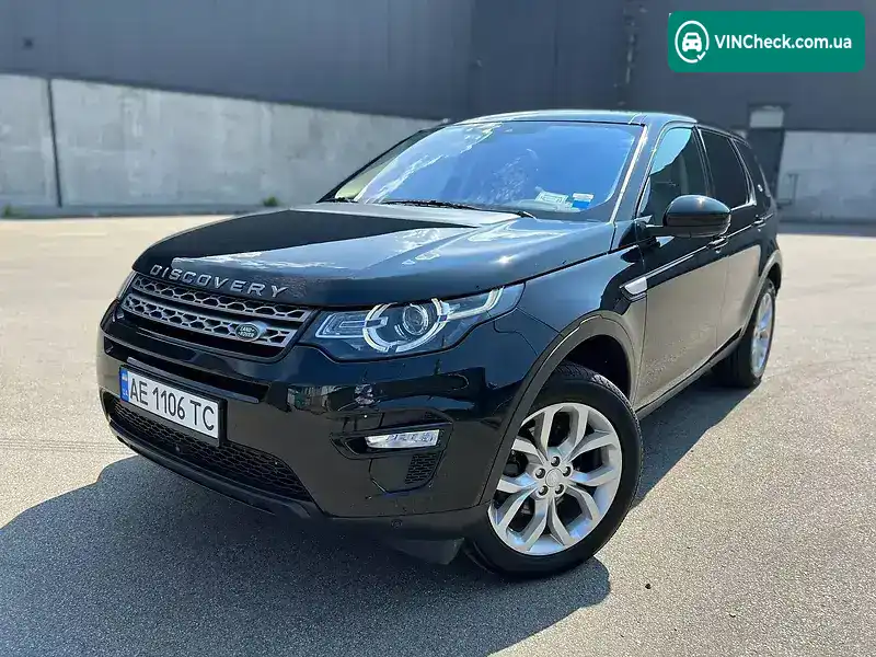 Land Rover Discovery Sport 2017, фото з оголошення 2 з 20, VIN SALCR2BG7HH660132