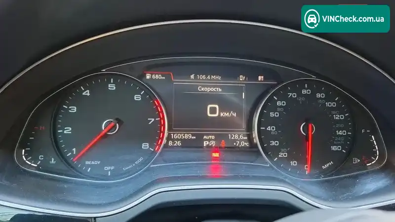 Audi Q7 2015, фото з оголошення 2 з 20, VIN WA1LAAF70HD000566