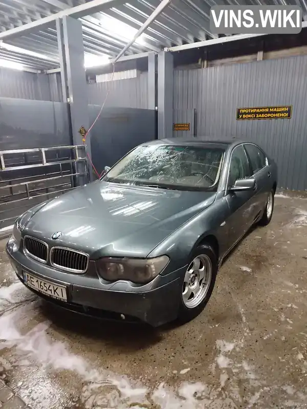 BMW 7 Series 2002, фото з оголошення 1 з 18, VIN WBAGL410X0DL89019