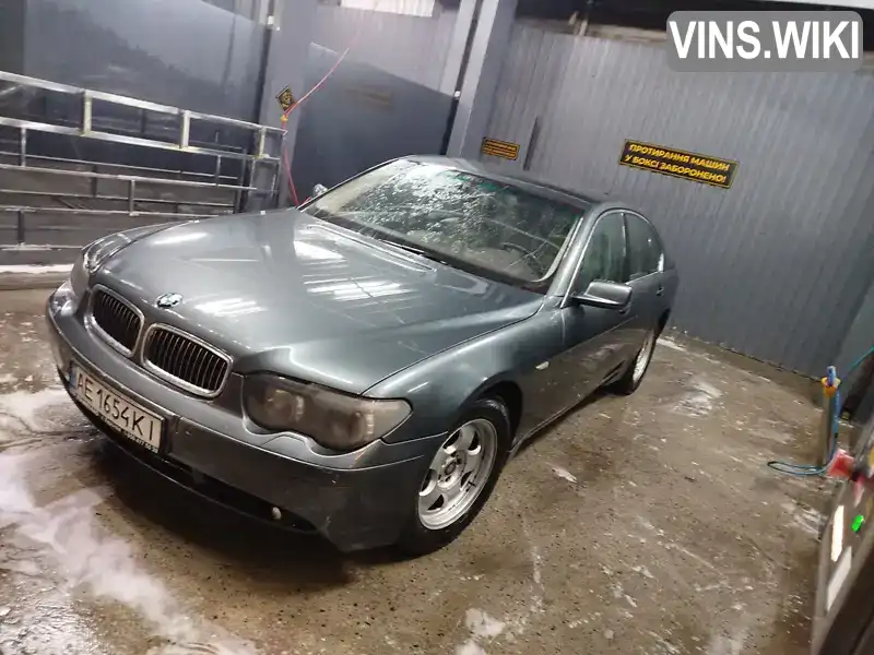 BMW 7 Series 2002, фото з оголошення 2 з 18, VIN WBAGL410X0DL89019