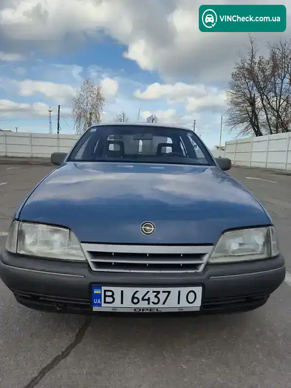 Opel Omega 1987, фото з оголошення 2 з 21, VIN W0L000017H1066647