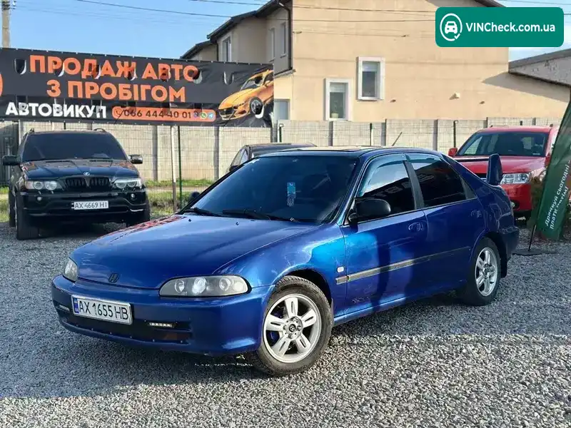 Honda Civic 1993, фото з оголошення 1 з 9, VIN JHMEG85500S100711