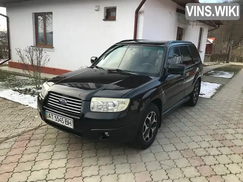 Subaru Forester 2008, фото з оголошення 1 з 21, VIN JF1SG5LE58G153820