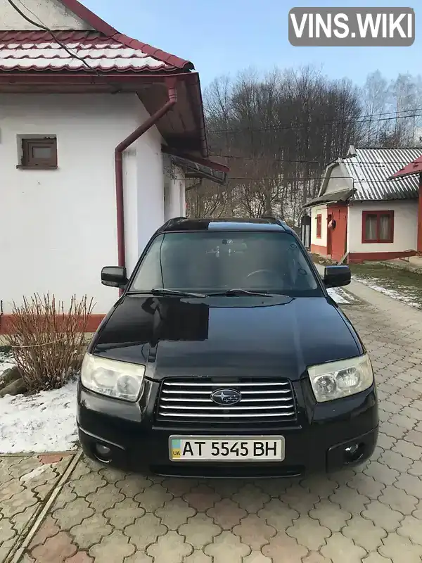 Subaru Forester 2008, фото з оголошення 2 з 21, VIN JF1SG5LE58G153820